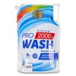 Гель для прання Pro Wash, універсальний, 2кг (4260637722096)