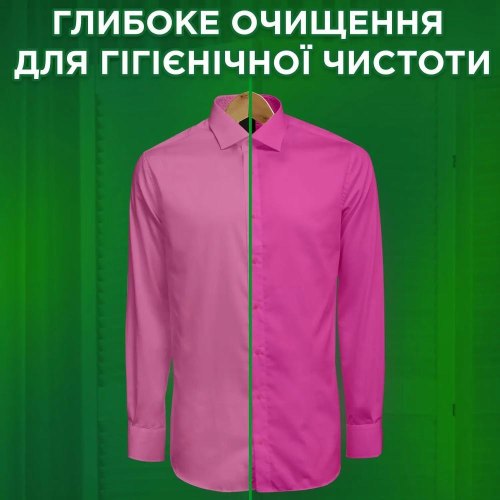 Гель для прання Ariel Color, 1л (8006540869727)