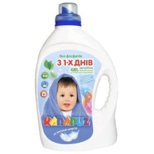 Гель для прання Карапуз Sensitive, для дитячої білизни, 3л (4820049381610)