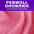 Гель для прання Perwoll, для вовни, шовку та делікатних тканин, 3л (9000101809640)