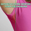 Гель для прання Ariel Color, 3.5л (8006540869512)
