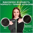 Гель для прання Ariel + Revitablack, 1.7л (8006540878897)