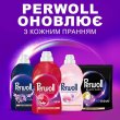 Гель для прання Perwoll, для кольорових речей, 3л (9000101808568)
