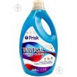 Гель для прання Frisk Universal Expert Clean 2 in 1, 5.8л (4820197121281)