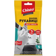 Рукавички господарські Chisto Mega Strong, вінілові, 1 пара, розмір S (4823098413363)