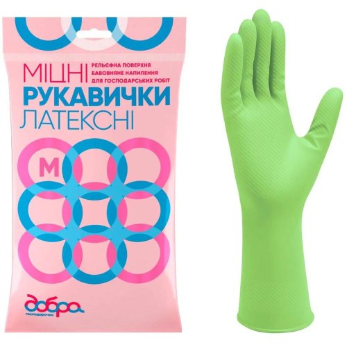 Рукавички господарські Добра Господарочка, латексні, міцні, жовті, розмір M, 2шт (4820086520041)