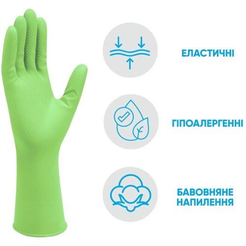 Рукавички господарські Добра Господарочка, латексні, міцні, жовті, розмір M, 2шт (4820086520041)