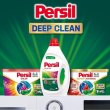 Гель для прання Persil Color Gel Deep Clean, 990мл (9000101599008)