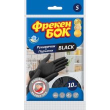 Рукавички господарські Фрекен БОК Black, латексні, розмір S, 10шт (4823071648881)