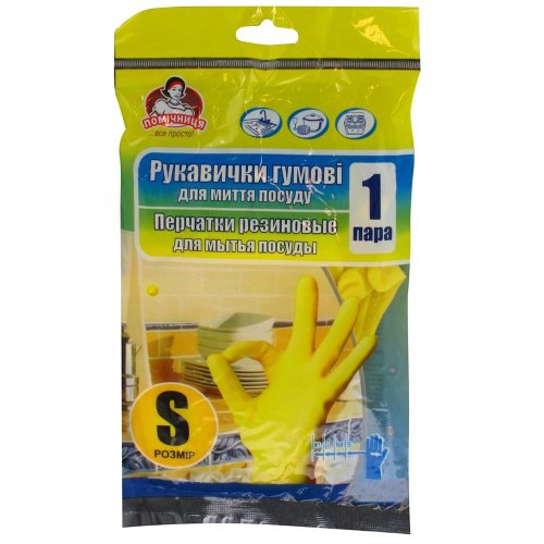 Рукавички господарські Помічниця, надміцні, для посуду, жовті, розмір 6 (S) (4820012341238)