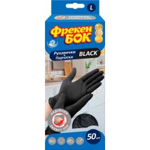 Рукавички господарські Фрекен БОК Black, латексні, розмір L, 50шт (4823071648980)
