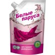 Гель для прання Білі Вітрила, для шовку, вовни та делікатних тканин, 1.5л (4820017661706)