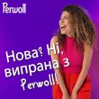 Гель для прання Perwoll Відновлення та аромат, 3л (9000101809619)