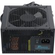 Блок живлення Seasonic 850W, ATX 2.0 (SSP-850RT2)