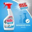Спрей для чищення ванн Maxi Power, для миття акрилових ванн, 700мл (4823098412052)