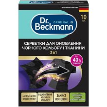 Серветки для прання Dr. Beckmann, 3в1, для поновлення чорного кольору та тканини, 10шт (4008455558615/4008455606514)
