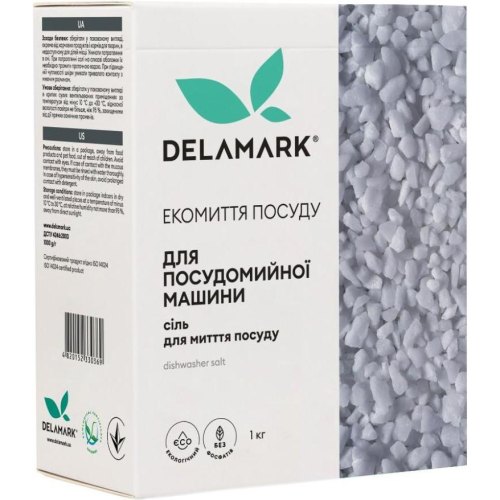 Сіль для посудомийних машин DeLaMark, 1кг (4820152330369)