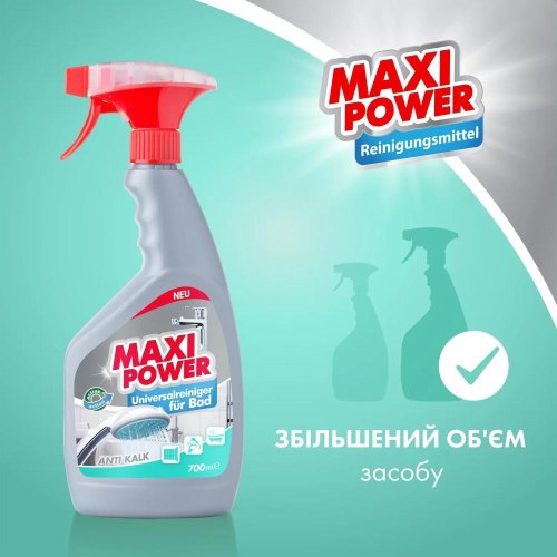 Спрей для чищення ванн Maxi Power, універсальний, 700мл (4823098411932)