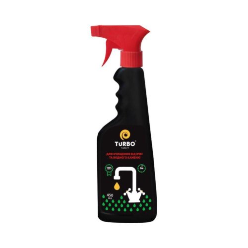 Спрей для чищення ванн TURBOчист, від іржі і водного каменю, 450мл (4820178060875)