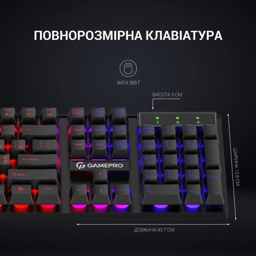 Клавіатура GamePro GK296