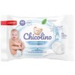 Туалетний папір Chicolino, біорозкладний, вологий, для дітей та дорослих, 40шт (4823098413936)