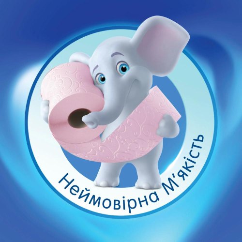 Туалетний папір Selpak Perfumed Пудра, тришаровий, 4 рулони (8690530065482)