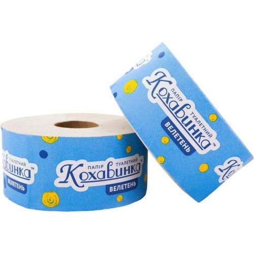 Туалетний папір Кохавинка, одношаровий, 1 рулон (4820032450033)