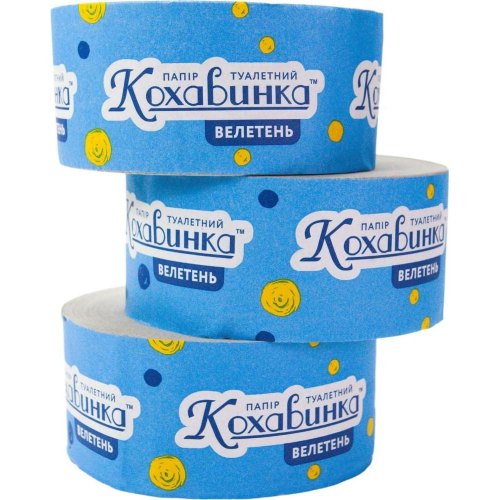 Туалетний папір Кохавинка, одношаровий, 1 рулон (4820032450033)