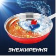 Таблетки для посудомийних машин Finish Quantum All in 1, 35шт (5908252005215)