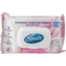 Туалетний папір Smile Fresh, для дорослих, з клапаном, 44шт (4823071636895)