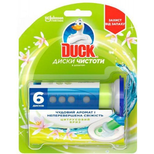 Туалетний блок Duck Диски Чистоти, з ароматом Цитрусовий бриз, 38г (4823002004281)