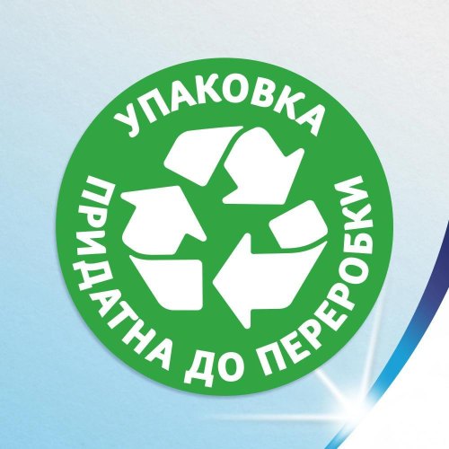 Туалетний папір Zewa Kids, 42шт (7322540796551)