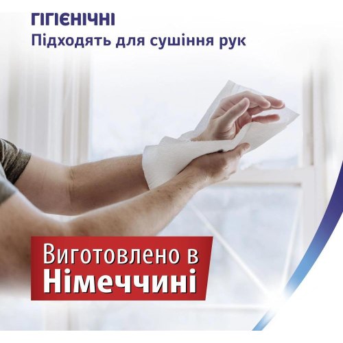 Паперові рушники Zewa Wisch Weg Design, 2 рулони (7322540973112)