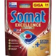 Таблетки для посудомийних машин Somat Excellence 5-в-1, 54шт (9000101807936)