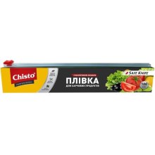 Плівка для продуктів Chisto, з безпечним ножем, 100м (4823098412458)