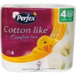 Туалетний папір Perfex Cotton Like Comfort Line, чотиришаровий, 4 рулони (8606108597934)
