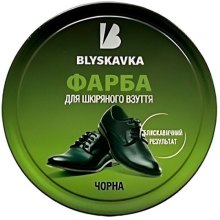 Фарба для взуття Blyskavka, для шкіряного взуття, чорна, 40г (4820055141437)