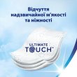 Туалетний папір Zewa Deluxe, тришаровий, 12 рулонів, білий (7322540989779)