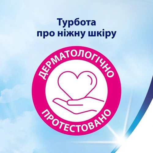 Туалетний папір Zewa Deluxe, тришаровий, 12 рулонів, білий (7322540989779)