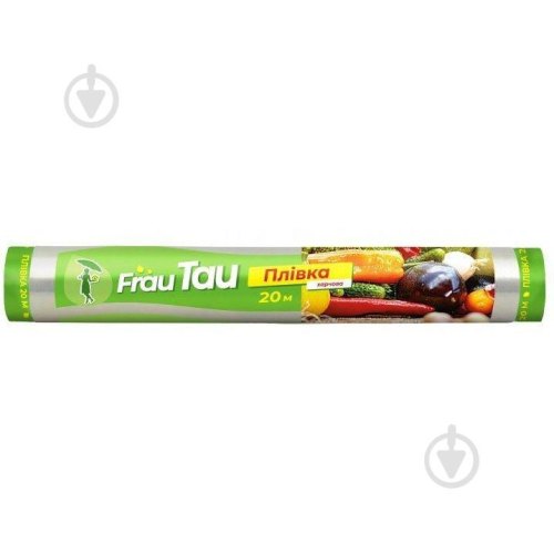 Плівка для продуктів Frau Tau, 20м (4820195508251)