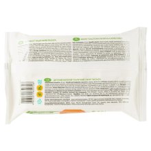 Туалетний папір Dada, дитячий, вологий, 50шт (4823071659726)