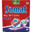 Таблетки для посудомийних машин Somat All in 1 Extra, 24шт (9000101809466)