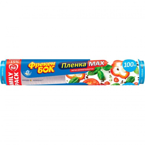 Плівка для продуктів Фрекен БОК MAX, 100м (4823071627152)