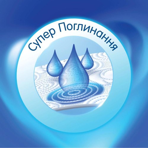 Паперові рушники Selpak, тришарові, 80 відривів, 2 рулони (8690530015029)