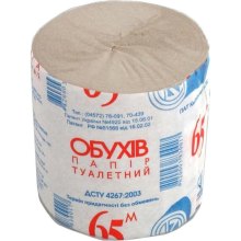 Туалетний папір Обухів, 65м, одношаровий, 8 рулонів (4820003830017)