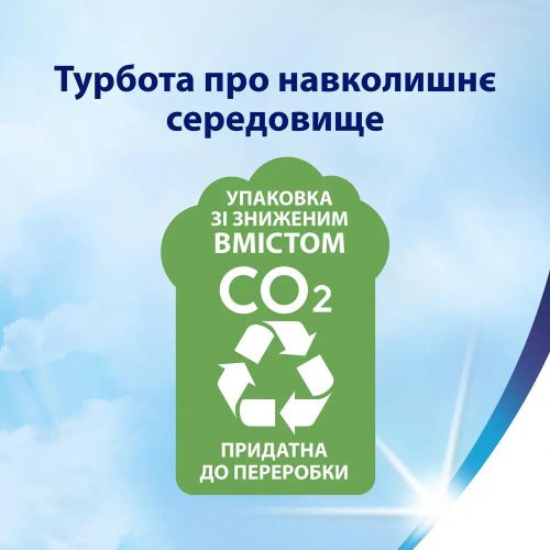 Туалетний папір Zewa Deluxe, тришаровий, 8 рулонів, білий (7322541171739)