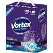 Таблетки для посудомийних машин Vortex All in 1, 150шт (4823071629828)
