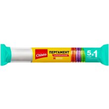 Папір для випічки пергаментний Chisto, силіконізований, 28см, 6м (4823098407447)