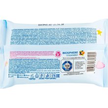 Туалетний папір Smile, вологий, дитячий, 44шт (4823071657005)