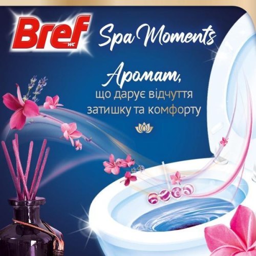 Туалетний блок Bref Spa Moments Harmony, 1шт (9000101587784)